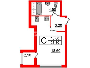 Квартира 26,3 м², студия - изображение 1