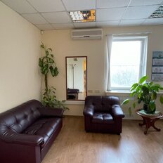 1801 м², офис - изображение 1