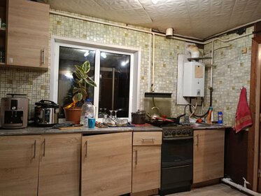 220 м² дом, 11,8 сотки участок 9 900 000 ₽ - изображение 57