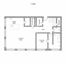 Квартира 240 м², 3-комнатные - изображение 1