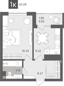 Квартира 40,3 м², 1-комнатная - изображение 1