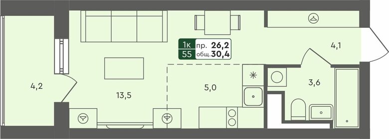 Квартира 30,4 м², студия - изображение 1