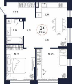 54,4 м², 1-комнатная квартира 13 301 359 ₽ - изображение 15