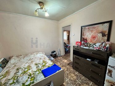 Купить однокомнатную квартиру в квартале «Проспект Мира» в Екатеринбурге - изображение 49