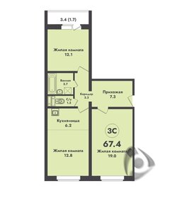 Квартира 67,4 м², 3-комнатная - изображение 3