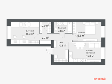 69,4 м², 2-комнатная квартира 7 990 000 ₽ - изображение 27