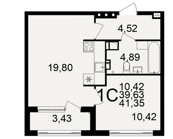 42,3 м², 1-комнатная квартира 5 400 000 ₽ - изображение 79