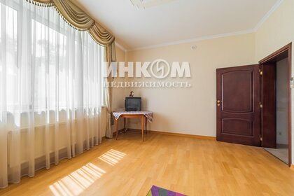 500 м² дом, 15 соток участок 31 900 000 ₽ - изображение 44