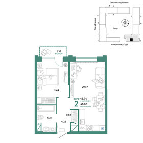 43,2 м², 2-комнатная квартира 9 370 000 ₽ - изображение 21
