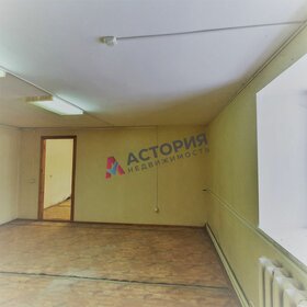 125 м², офис 11 999 000 ₽ - изображение 16