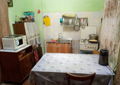 45 м² часть дома, 5,6 сотки участок 3 000 000 ₽ - изображение 57