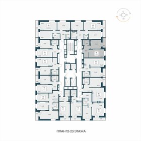 39,6 м², 1-комнатная квартира 5 200 000 ₽ - изображение 2