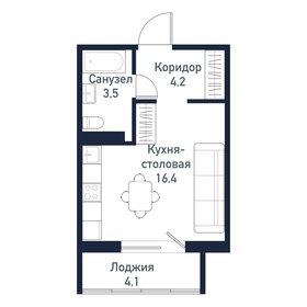 24,2 м², квартира-студия 3 147 300 ₽ - изображение 1