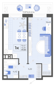 Квартира 47,3 м², 1-комнатная - изображение 1