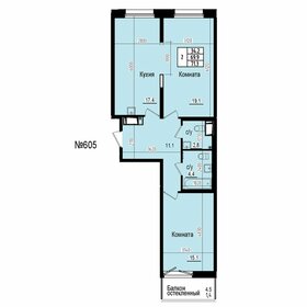 Квартира 71,3 м², 2-комнатная - изображение 1
