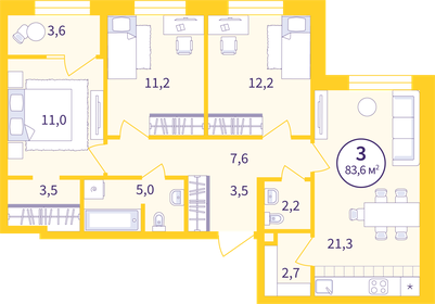 Квартира 81,8 м², 3-комнатная - изображение 1