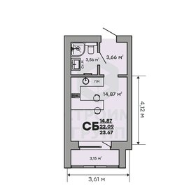 17,6 м², квартира-студия 1 726 600 ₽ - изображение 65