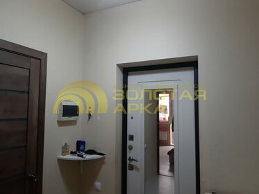 42,1 м², квартира-студия 1 100 000 ₽ - изображение 70