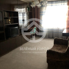 Квартира 541 м², 2-комнатная - изображение 5