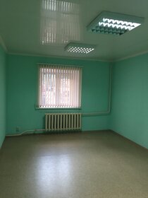 77,5 м², офис 9 300 000 ₽ - изображение 66