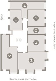 Квартира 46,7 м², 1-комнатная - изображение 2