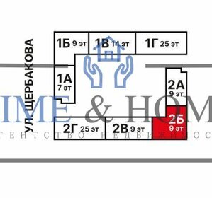 Квартира 45,3 м², 1-комнатная - изображение 3