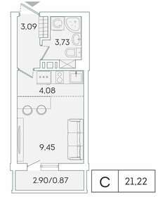 21,2 м², квартира-студия 4 118 982 ₽ - изображение 11