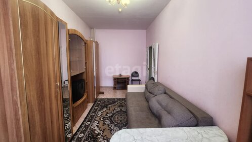 45,1 м², 2-комнатная квартира 2 550 000 ₽ - изображение 94