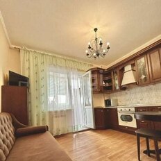 Квартира 45,2 м², 1-комнатная - изображение 1