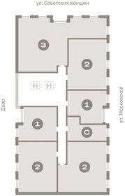 45,9 м², 1-комнатная квартира 11 000 000 ₽ - изображение 53