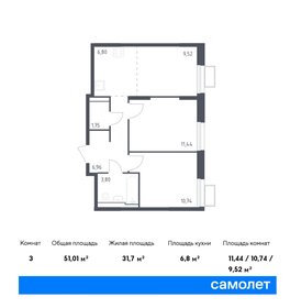 47,5 м², 2-комнатная квартира 14 500 000 ₽ - изображение 95