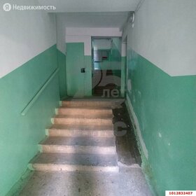 Купить двухкомнатную квартиру в панельном доме на улице Можайского в Вологде - изображение 4