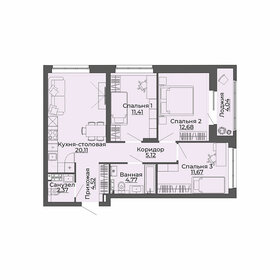 90,6 м², 3-комнатная квартира 13 100 000 ₽ - изображение 11