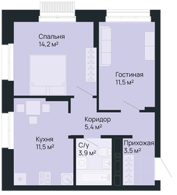 43,8 м², 2-комнатная квартира 6 100 000 ₽ - изображение 97