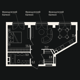 55,9 м², 2-комнатная квартира 11 500 000 ₽ - изображение 111
