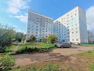 81,3 м², 3-комнатная квартира 6 350 000 ₽ - изображение 30