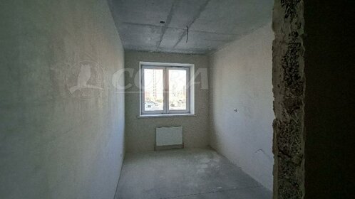 45 м², 2-комнатная квартира 11 950 000 ₽ - изображение 62