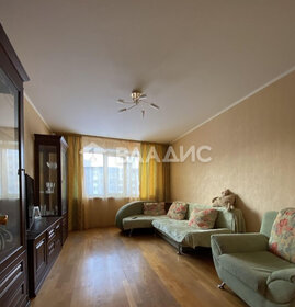 Купить трехкомнатную квартиру с раздельным санузлом на улице Большая Садовая в Москве - изображение 24