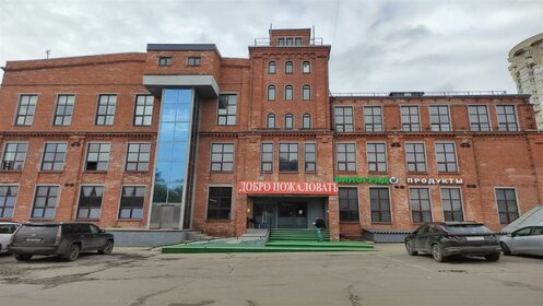 Купить однокомнатную квартиру в Усолье-Сибирском - изображение 1