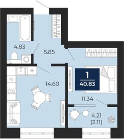 Квартира 40,8 м², 1-комнатная - изображение 1