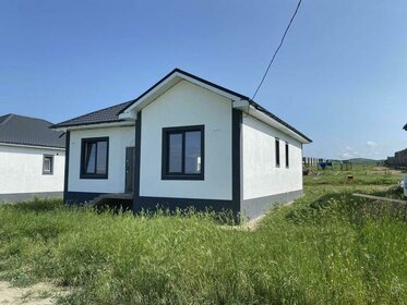 80 м² дом, 5 соток участок 6 590 000 ₽ - изображение 42