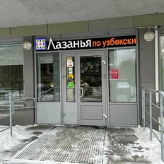 55,1 м², торговое помещение - изображение 2