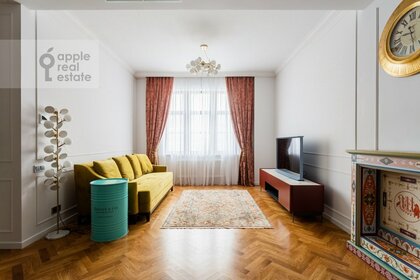 45,7 м², 2-комнатная квартира 5 050 000 ₽ - изображение 47