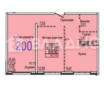 Квартира 50,2 м², 2-комнатная - изображение 5