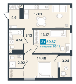 62,4 м², 2-комнатная квартира 9 590 000 ₽ - изображение 11