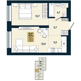 Квартира 44,6 м², 2-комнатная - изображение 2