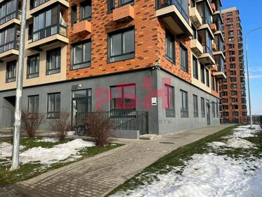 Купить трехкомнатную квартиру в Мелекесском районе - изображение 20