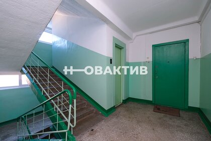 55,1 м², 3-комнатная квартира 5 800 000 ₽ - изображение 106