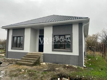 75 м² дом, 6 соток участок 4 500 000 ₽ - изображение 25