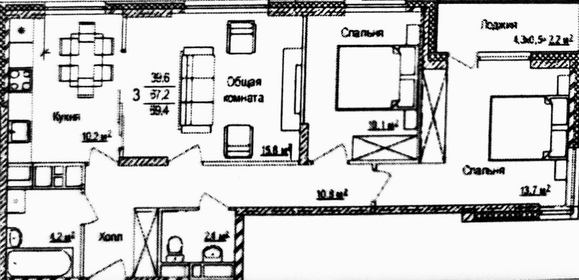 Квартира 68,6 м², 3-комнатная - изображение 1